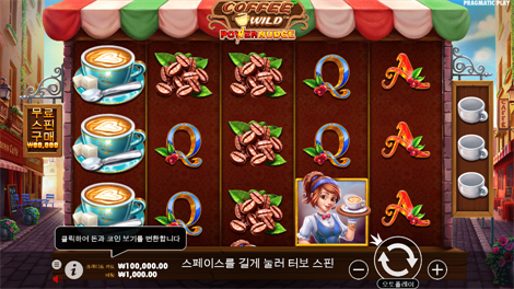 문샷