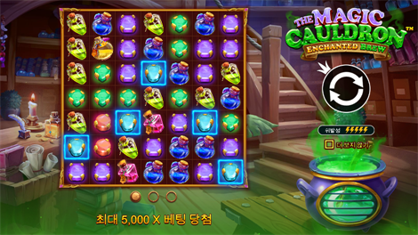 골든 OX