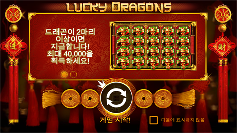 프로그즈 & 버그즈