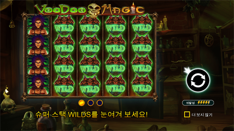 라이즈 오브 사무라이