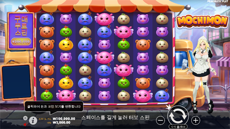 킹덤 오브 더 데드