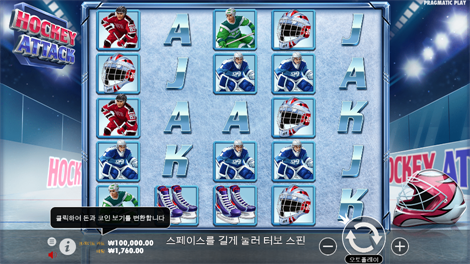 몽키즈 7
