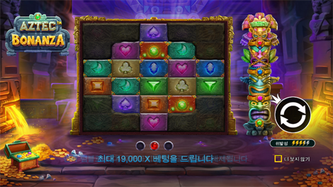 댄스 파티