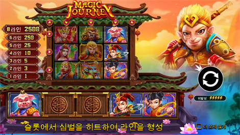 홀리데이 라이드